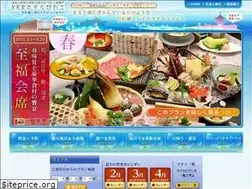 Sites similar to kkrbiwako.com