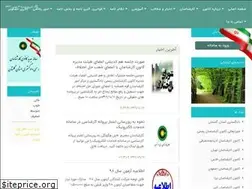 Sites similar to kkrdg.ir