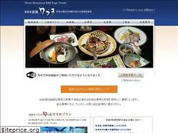 Sites similar to kkrdogo.jp