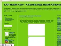 Sites similar to kkrhealthcare.blogspot.com