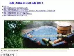 Sites similar to kkrmiyanosita.com
