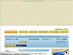 Sites similar to kkrmyoko.com