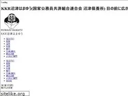 Sites similar to kkrnumazu.com