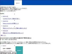 Sites similar to kkrocky.com