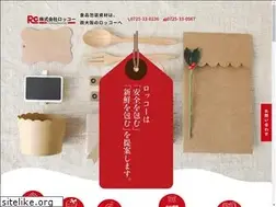 Sites similar to kkrokko.com
