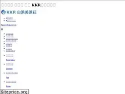 Sites similar to kkrshirahama.com