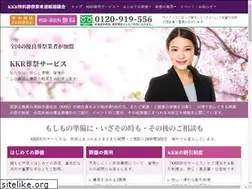 Sites similar to kkrsosai.com