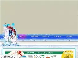 Sites similar to kkrtoba.com