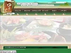 Sites similar to kkryuzawa.com