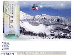 Sites similar to kkrzao.com