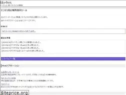 Sites similar to kks-box.net