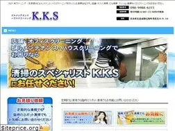 Sites similar to kks-clean.com