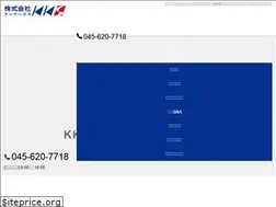 Sites similar to kks-recruit.jp