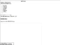 Sites similar to kks-stdby.com