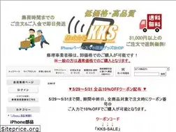 Sites similar to kks-trade.com