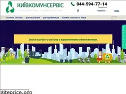 Sites similar to kks.kiev.ua