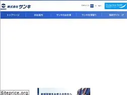 Sites similar to kksanki.co.jp