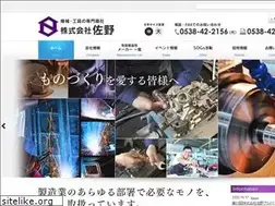 Sites similar to kksano.co.jp