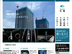 Sites similar to kksanwa.co.jp