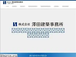 Sites similar to kksawada.com