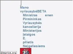 Sites similar to kksd.lt