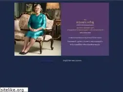 Sites similar to kksec.go.th