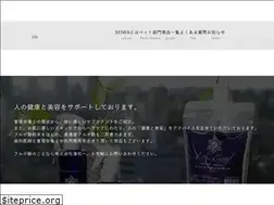 Sites similar to kkseiwa.com