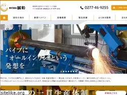 Sites similar to kkseiwa.jp