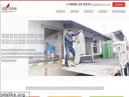Sites similar to kksekisan.co.jp