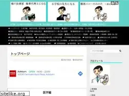 Sites similar to kkshikaku.com