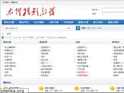 Sites similar to kksjz.com