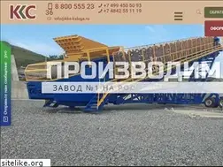 Sites similar to kkskaluga.ru