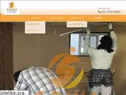 Sites similar to kksowa.co.jp