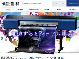 Sites similar to kksowa.com