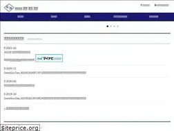 Sites similar to kksse.co.jp