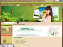 Sites similar to kksticker.com
