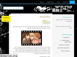 Sites similar to kksubbing.wordpress.com