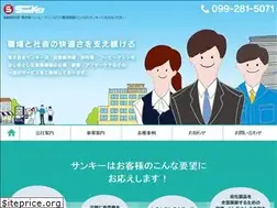 Sites similar to kksunkey.com