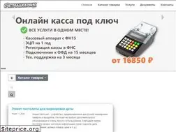 Sites similar to kkt-spb.ru