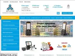 Sites similar to kkt-store.ru