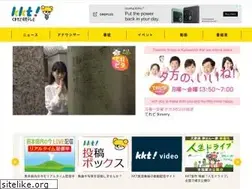 Sites similar to kkt.jp