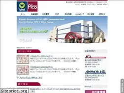Sites similar to kktaihei.com