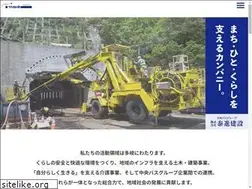 Sites similar to kktaishin.co.jp