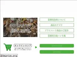 Sites similar to kktakasho.co.jp
