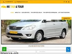 Sites similar to kktaxiservices.com