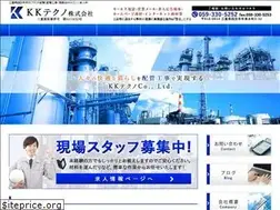 Sites similar to kktecno.com