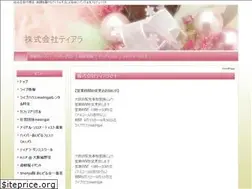 Sites similar to kktiara.com