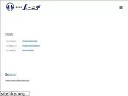 Sites similar to kkto-nichi.co.jp