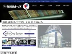 Sites similar to kktop.co.jp