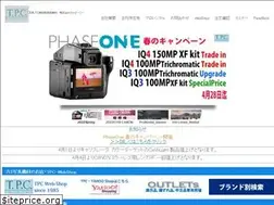 Sites similar to kktpc.co.jp